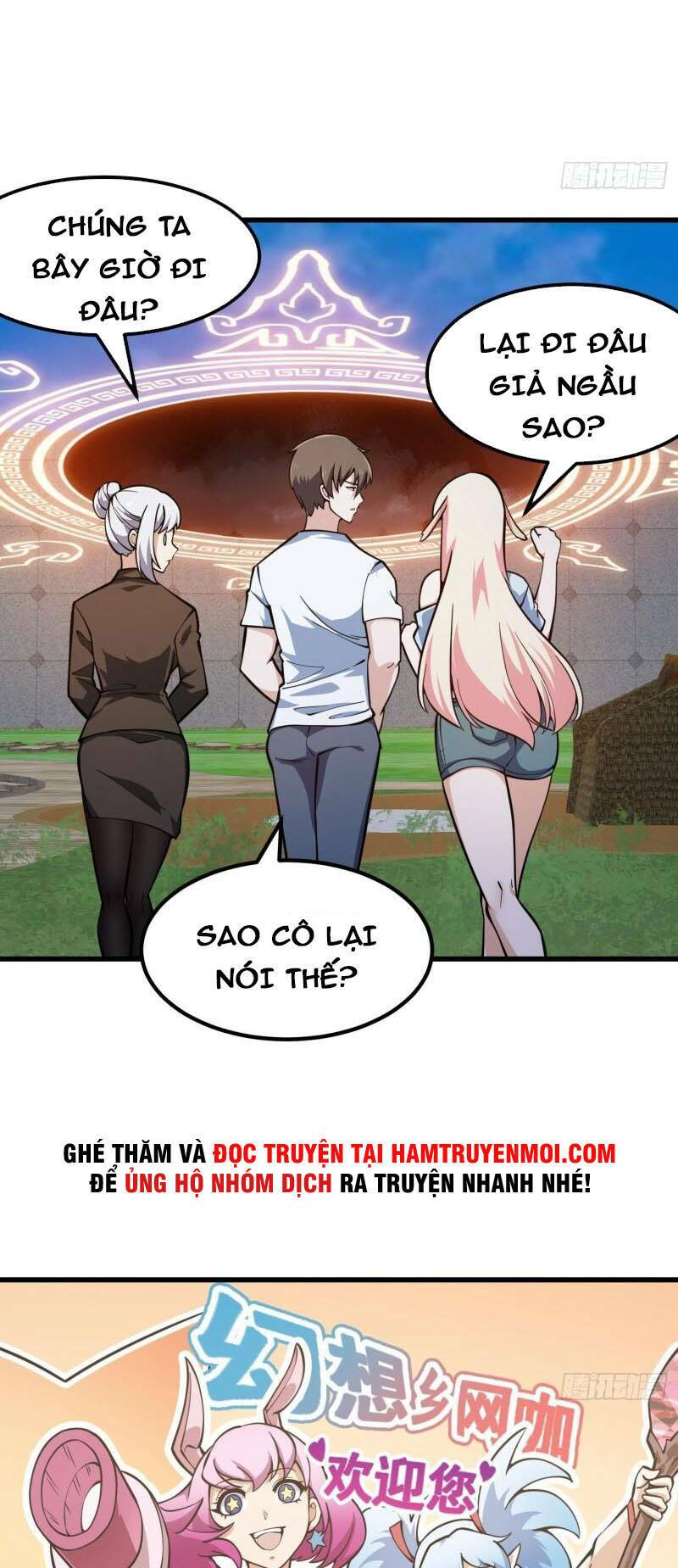 Ta Chẳng Qua Là Một Đại La Kim Tiên: Chapter 214
