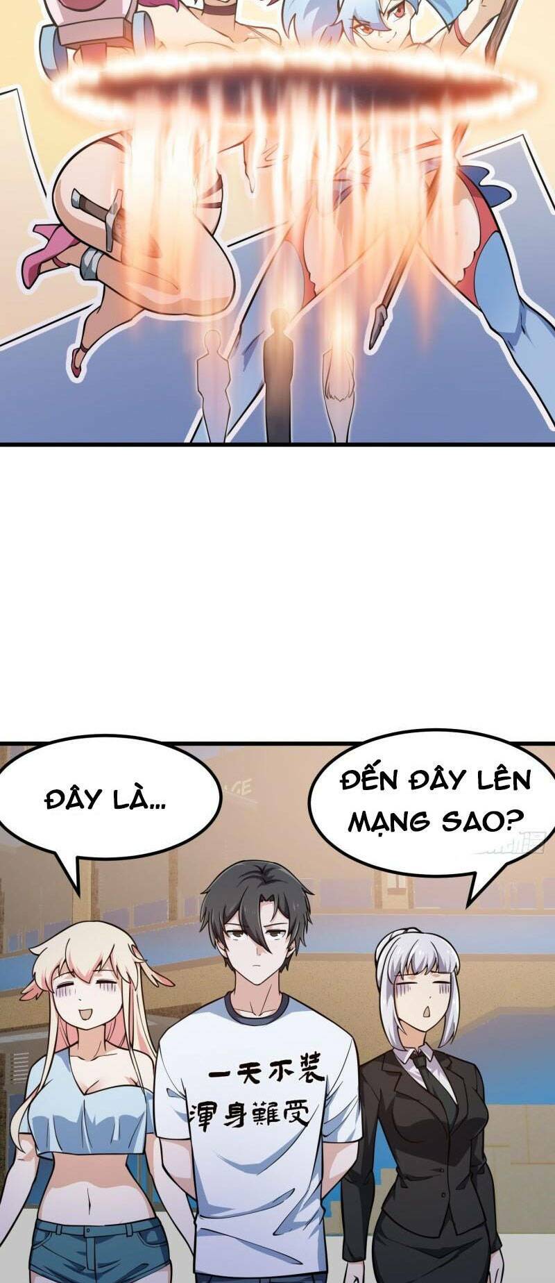 Ta Chẳng Qua Là Một Đại La Kim Tiên: Chapter 214