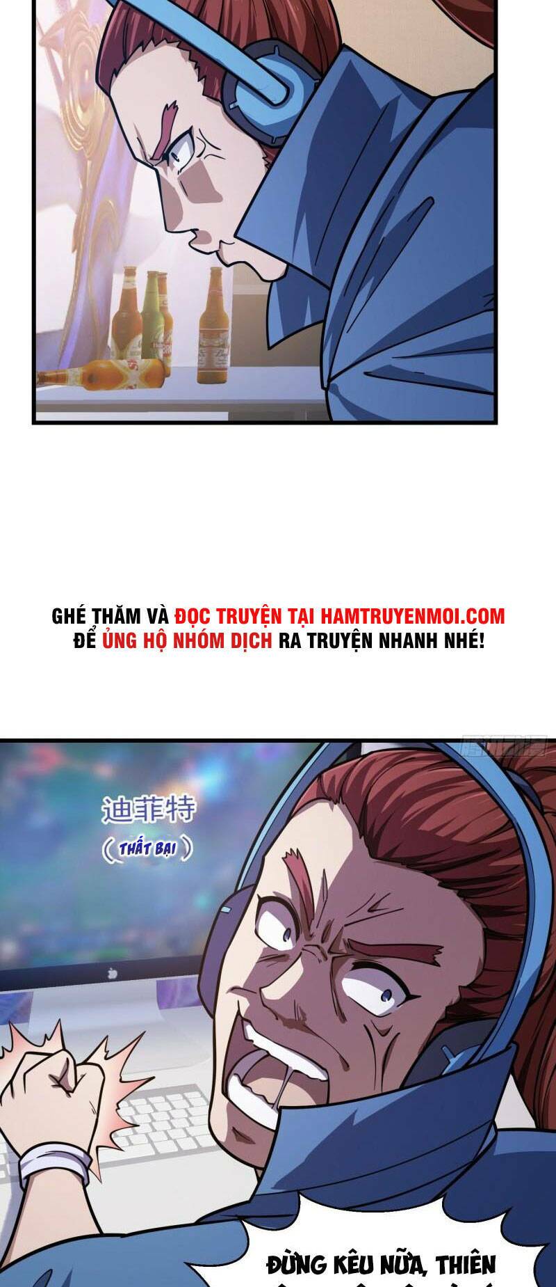 Ta Chẳng Qua Là Một Đại La Kim Tiên: Chapter 214
