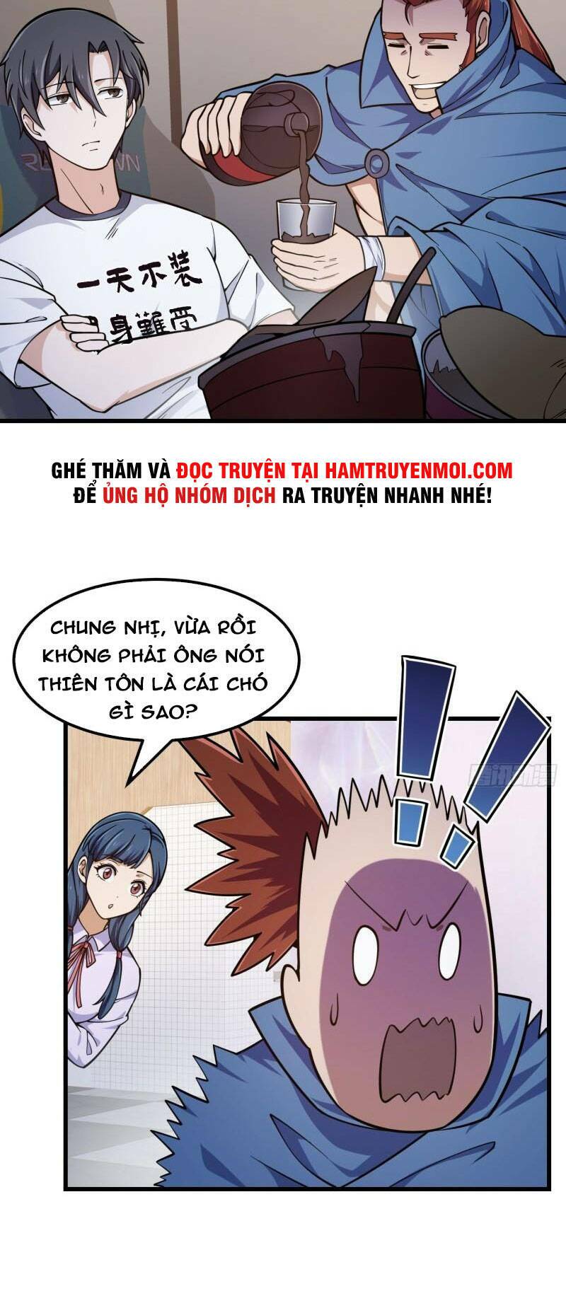 Ta Chẳng Qua Là Một Đại La Kim Tiên: Chapter 214