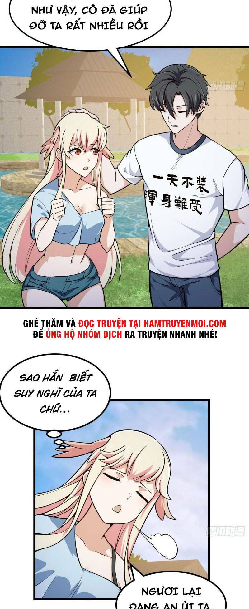 Ta Chẳng Qua Là Một Đại La Kim Tiên: Chapter 214