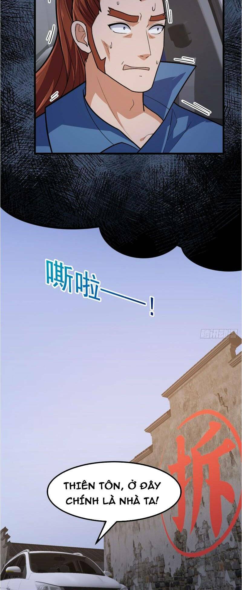 Ta Chẳng Qua Là Một Đại La Kim Tiên: Chapter 216