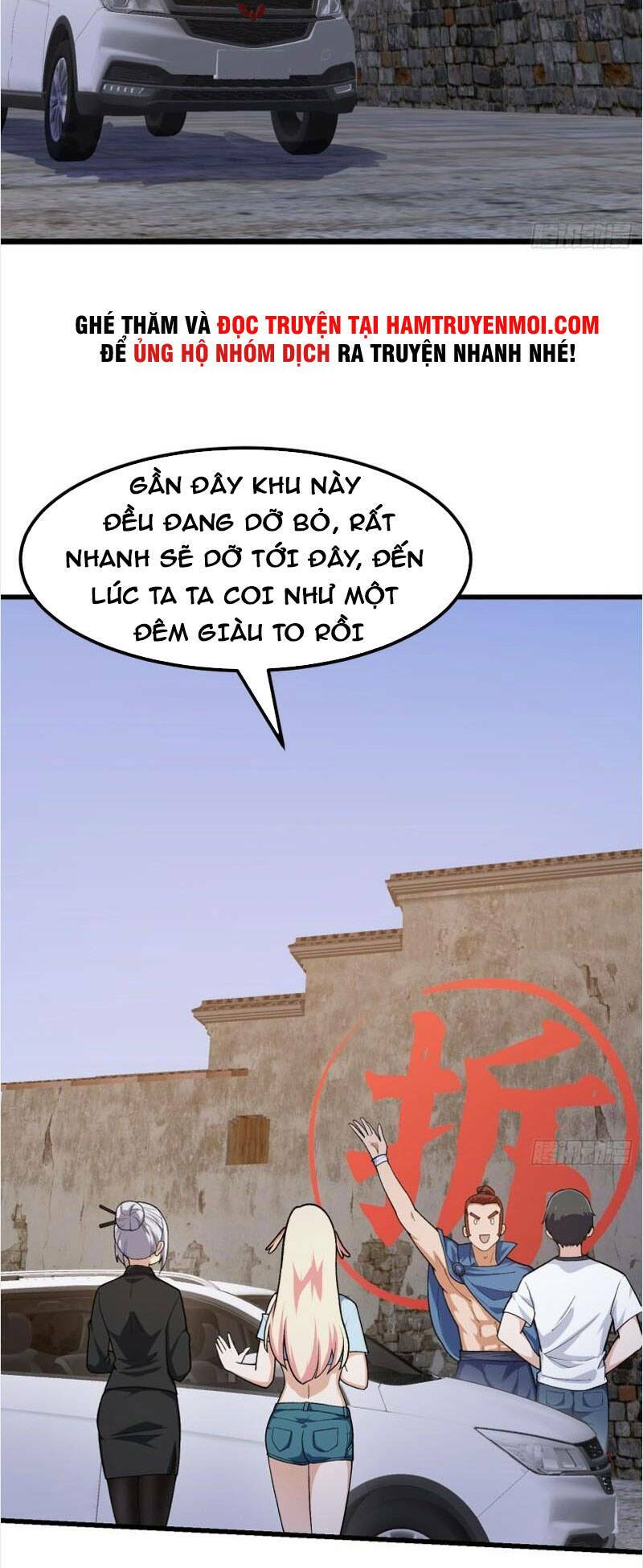 Ta Chẳng Qua Là Một Đại La Kim Tiên: Chapter 216