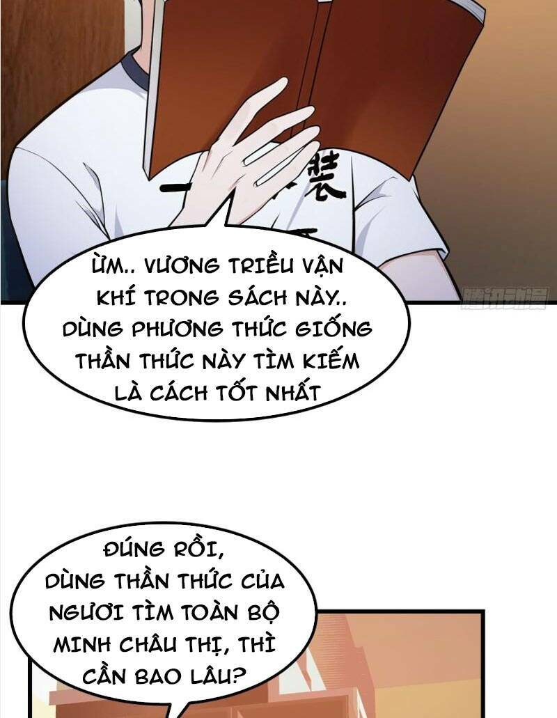 Ta Chẳng Qua Là Một Đại La Kim Tiên: Chapter 217