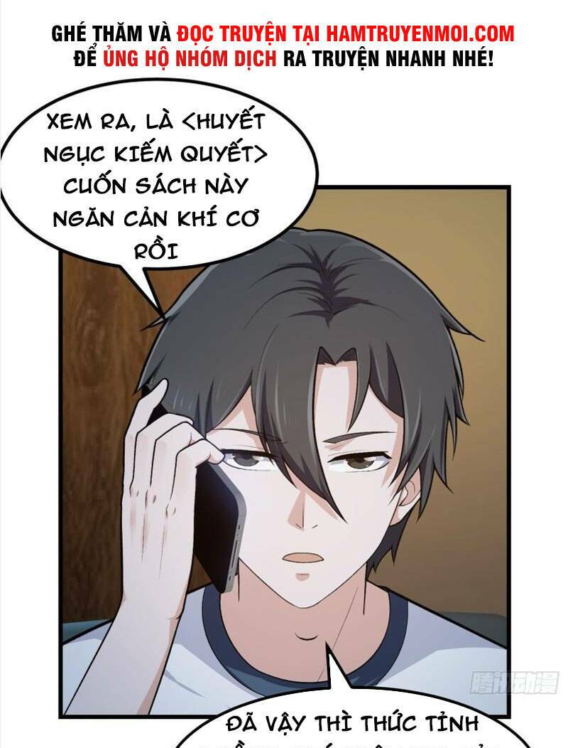 Ta Chẳng Qua Là Một Đại La Kim Tiên: Chapter 217
