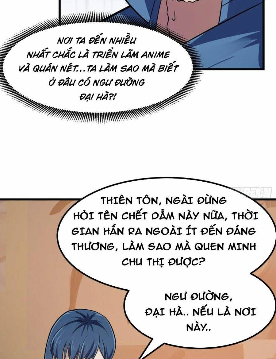 Ta Chẳng Qua Là Một Đại La Kim Tiên: Chapter 218