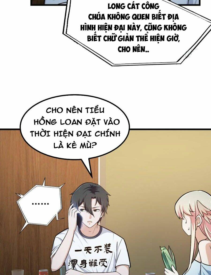 Ta Chẳng Qua Là Một Đại La Kim Tiên: Chapter 218