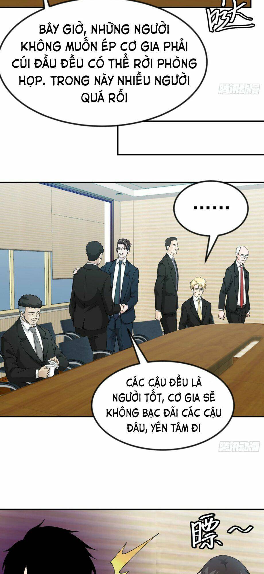 Ta Chẳng Qua Là Một Đại La Kim Tiên: Chapter 22