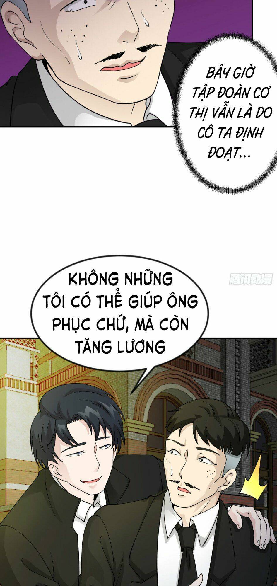 Ta Chẳng Qua Là Một Đại La Kim Tiên: Chapter 22