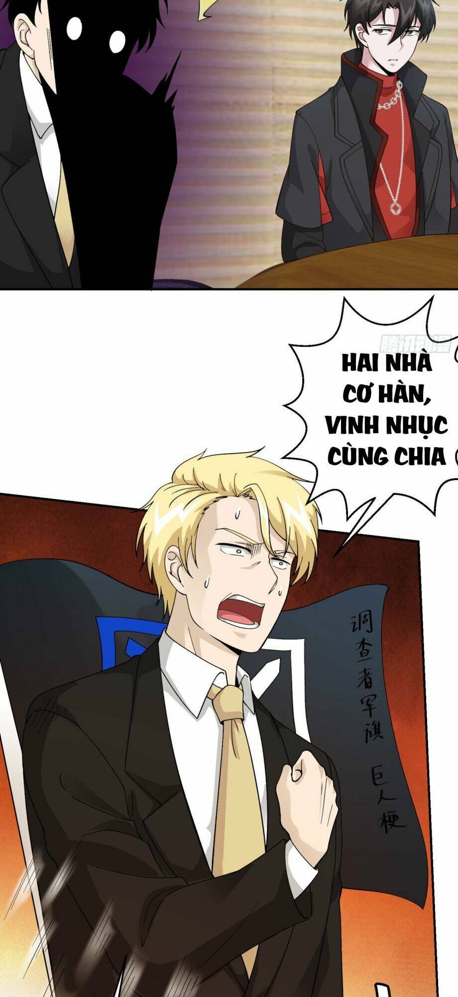 Ta Chẳng Qua Là Một Đại La Kim Tiên: Chapter 22