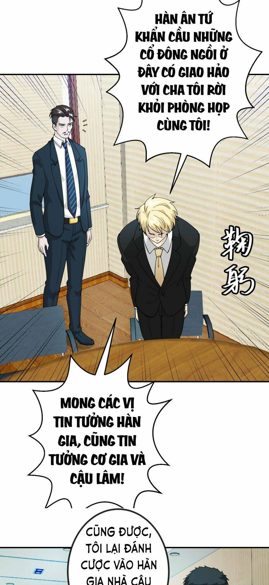 Ta Chẳng Qua Là Một Đại La Kim Tiên: Chapter 22