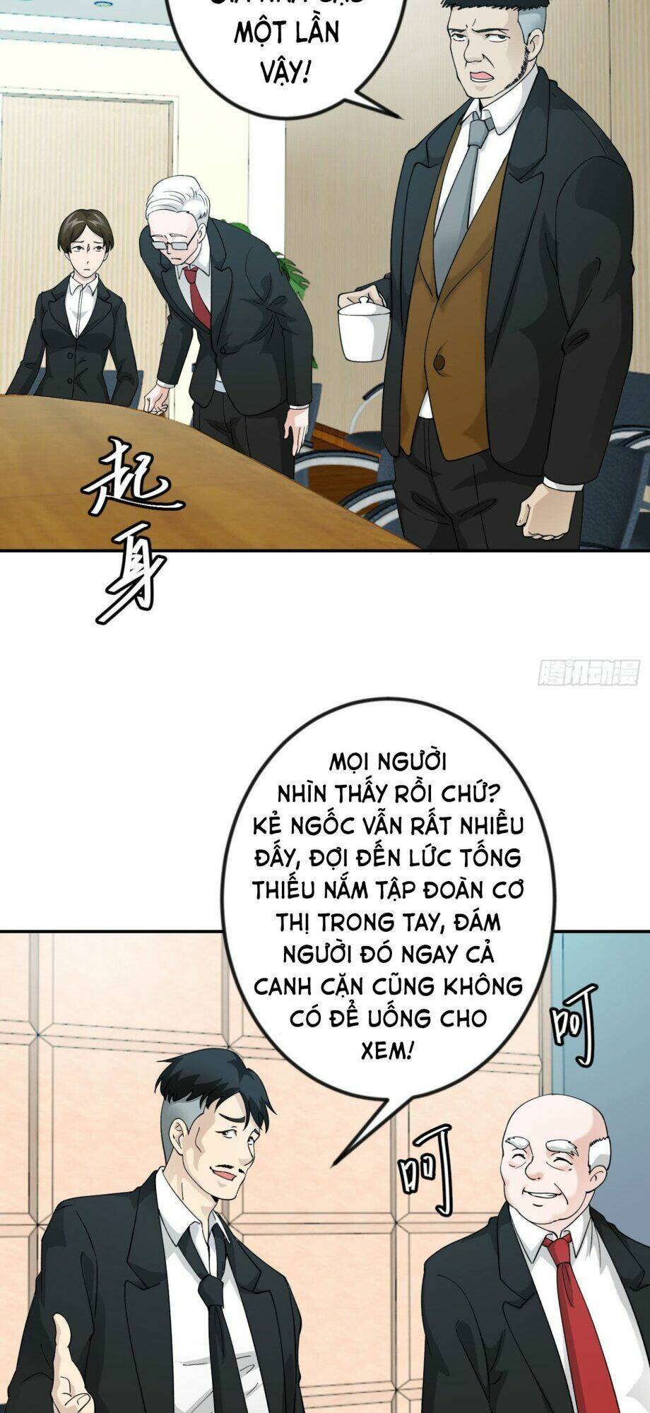 Ta Chẳng Qua Là Một Đại La Kim Tiên: Chapter 22