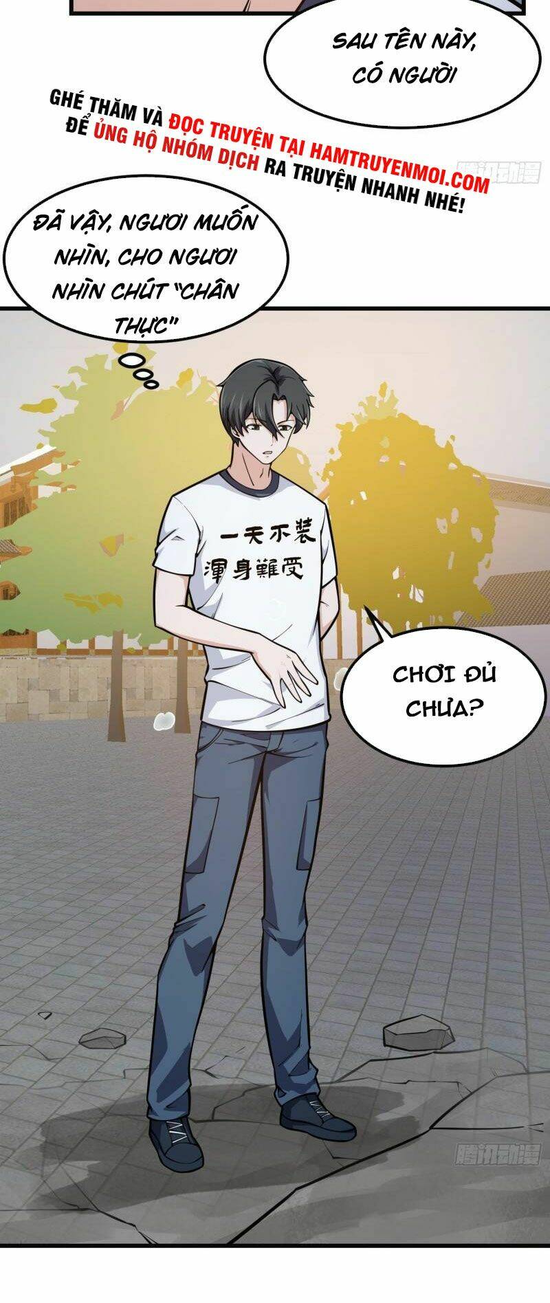 Ta Chẳng Qua Là Một Đại La Kim Tiên: Chapter 220