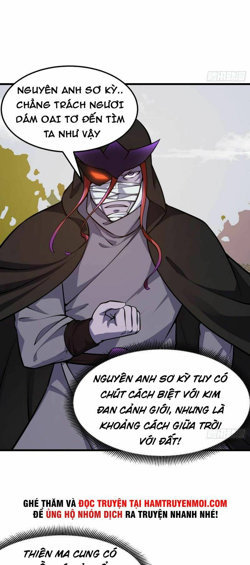 Ta Chẳng Qua Là Một Đại La Kim Tiên: Chapter 220