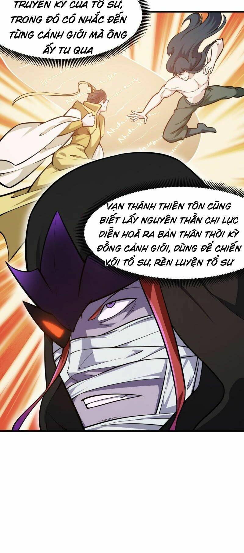 Ta Chẳng Qua Là Một Đại La Kim Tiên: Chapter 220