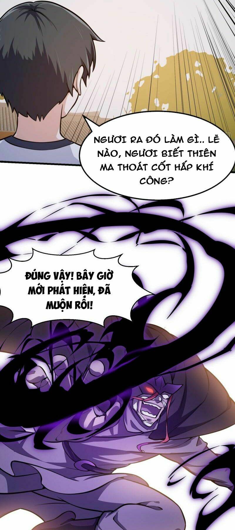 Ta Chẳng Qua Là Một Đại La Kim Tiên: Chapter 220