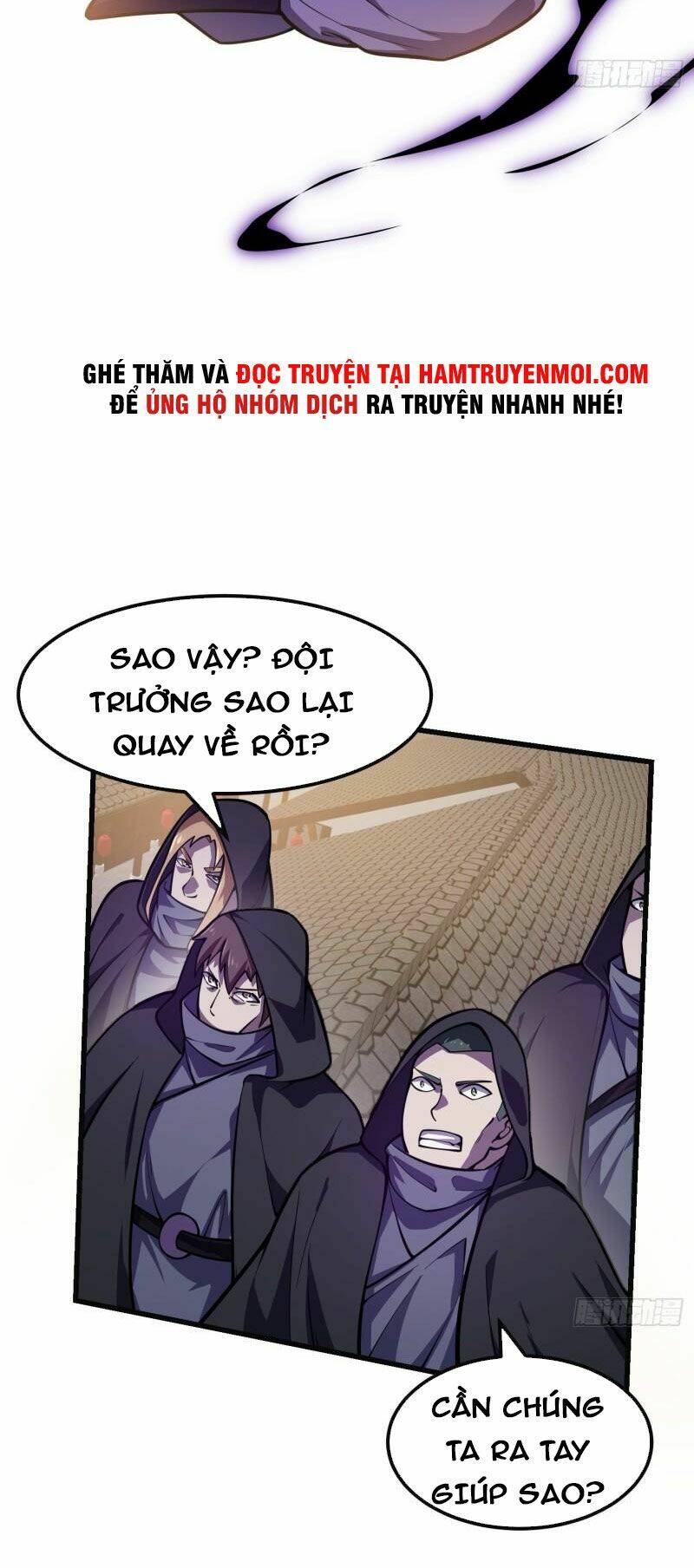 Ta Chẳng Qua Là Một Đại La Kim Tiên: Chapter 220