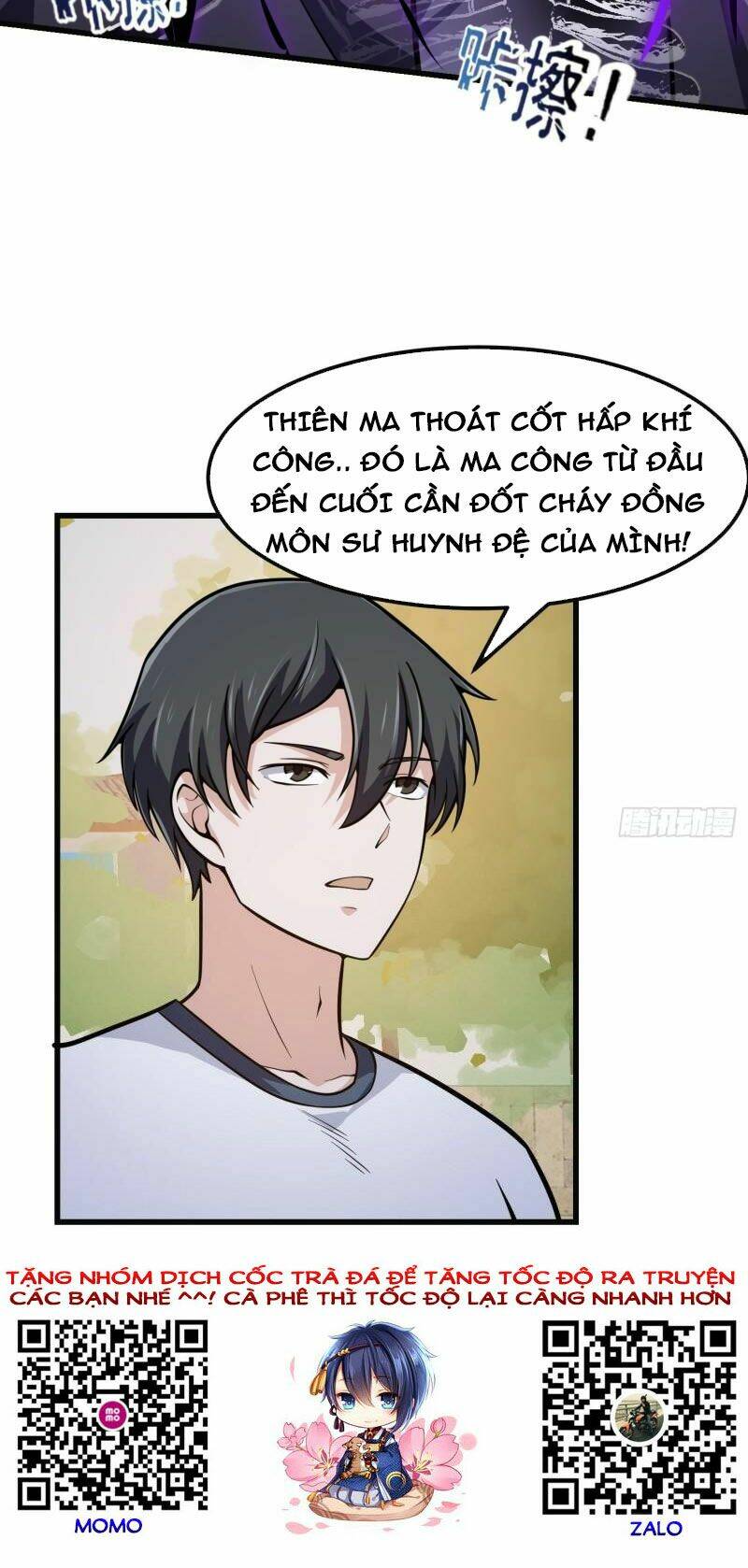 Ta Chẳng Qua Là Một Đại La Kim Tiên: Chapter 220