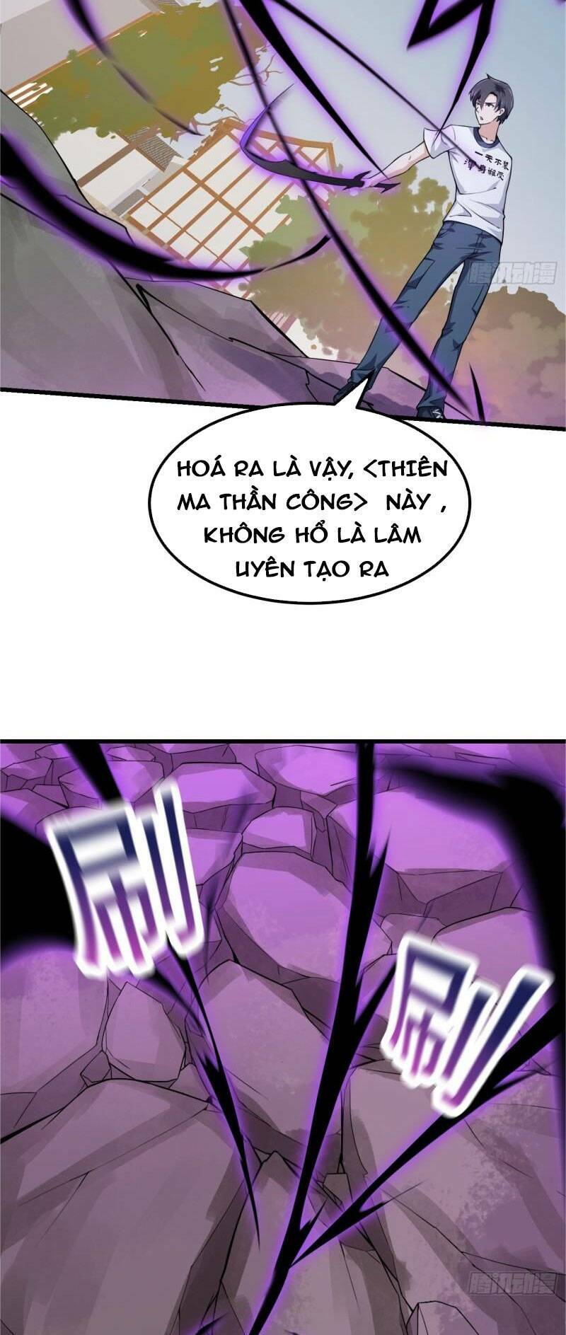 Ta Chẳng Qua Là Một Đại La Kim Tiên: Chapter 221