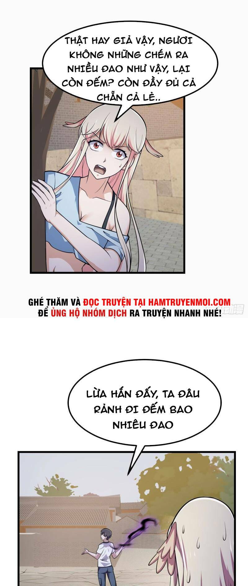Ta Chẳng Qua Là Một Đại La Kim Tiên: Chapter 221