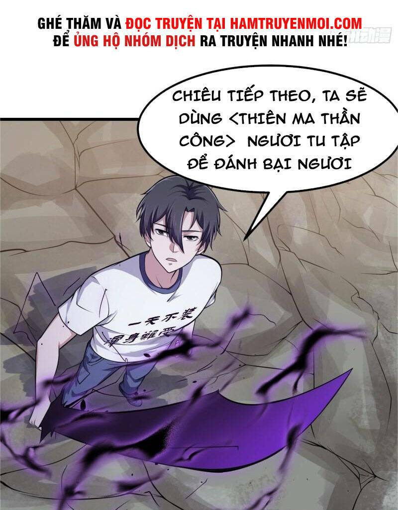 Ta Chẳng Qua Là Một Đại La Kim Tiên: Chapter 221