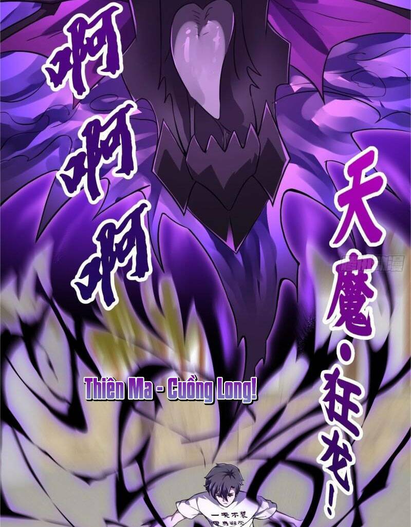 Ta Chẳng Qua Là Một Đại La Kim Tiên: Chapter 221