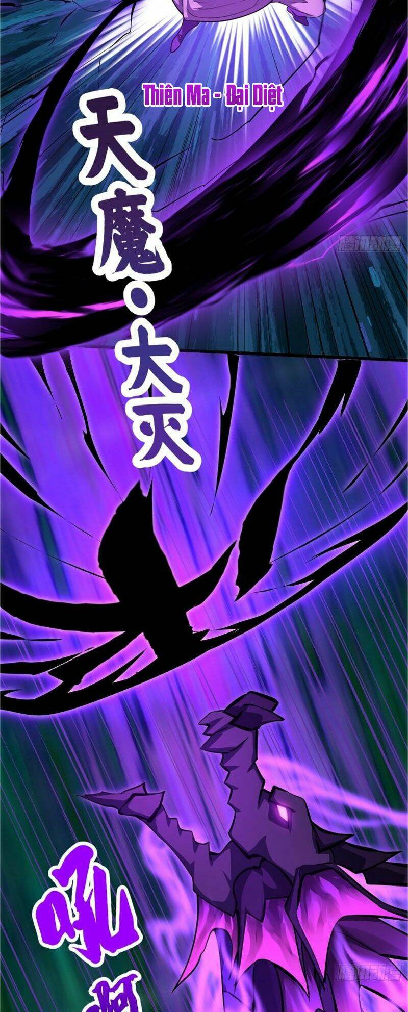 Ta Chẳng Qua Là Một Đại La Kim Tiên: Chapter 222