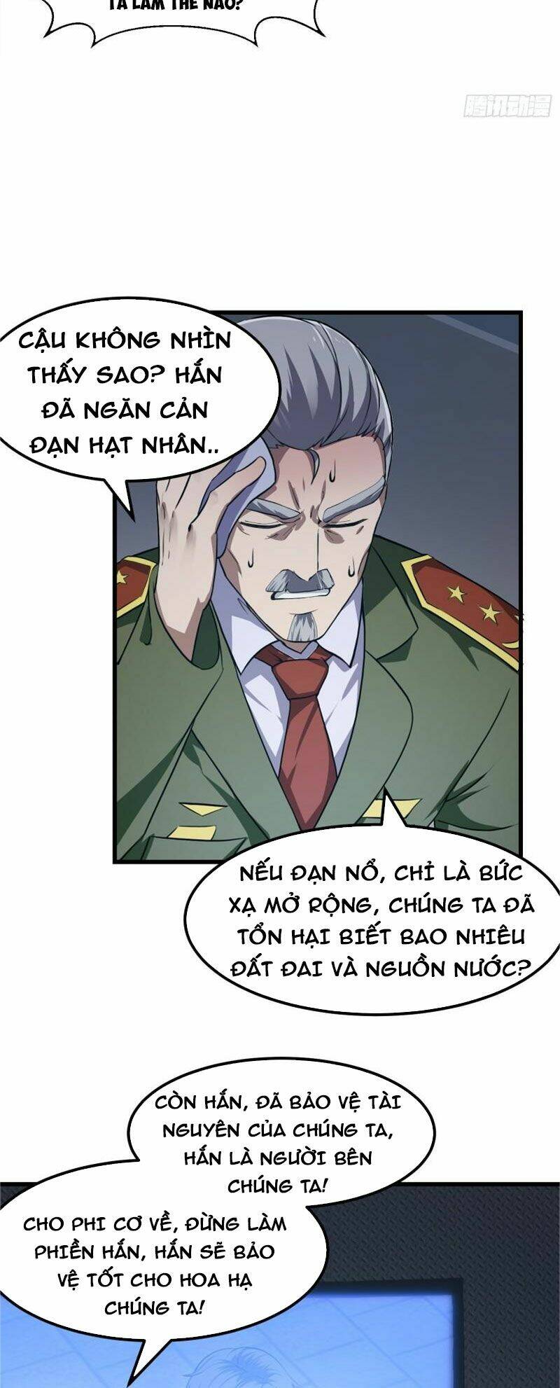Ta Chẳng Qua Là Một Đại La Kim Tiên: Chapter 222