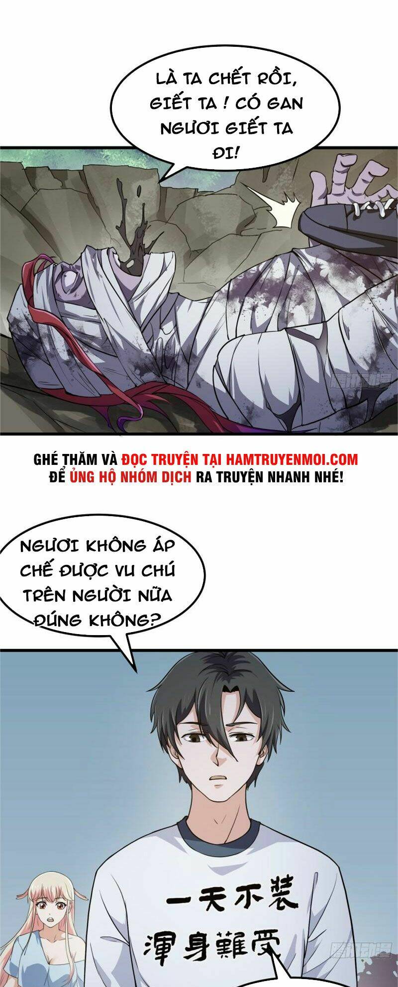 Ta Chẳng Qua Là Một Đại La Kim Tiên: Chapter 222