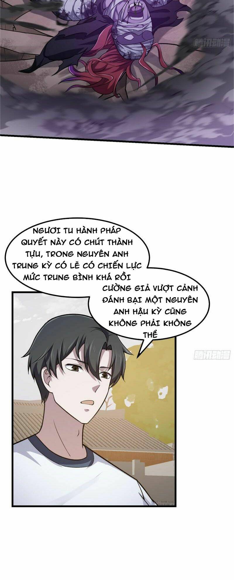 Ta Chẳng Qua Là Một Đại La Kim Tiên: Chapter 222