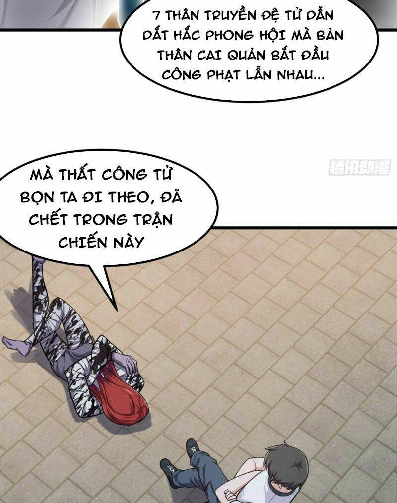 Ta Chẳng Qua Là Một Đại La Kim Tiên: Chapter 223