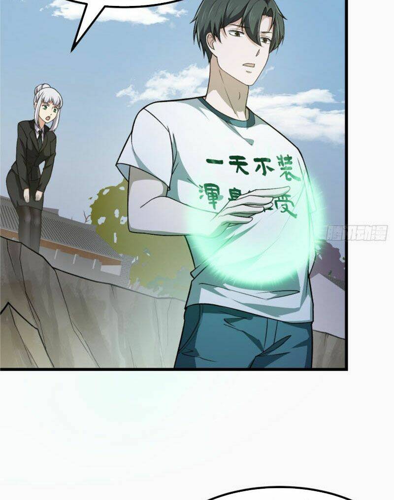 Ta Chẳng Qua Là Một Đại La Kim Tiên: Chapter 223