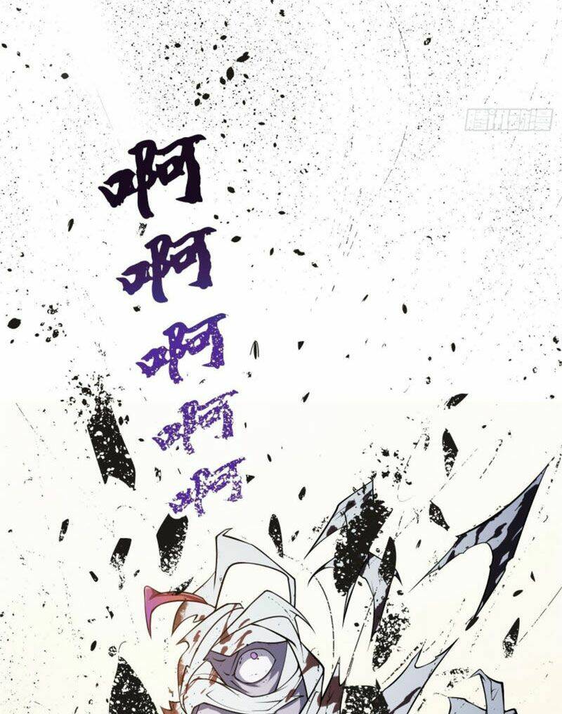 Ta Chẳng Qua Là Một Đại La Kim Tiên: Chapter 223