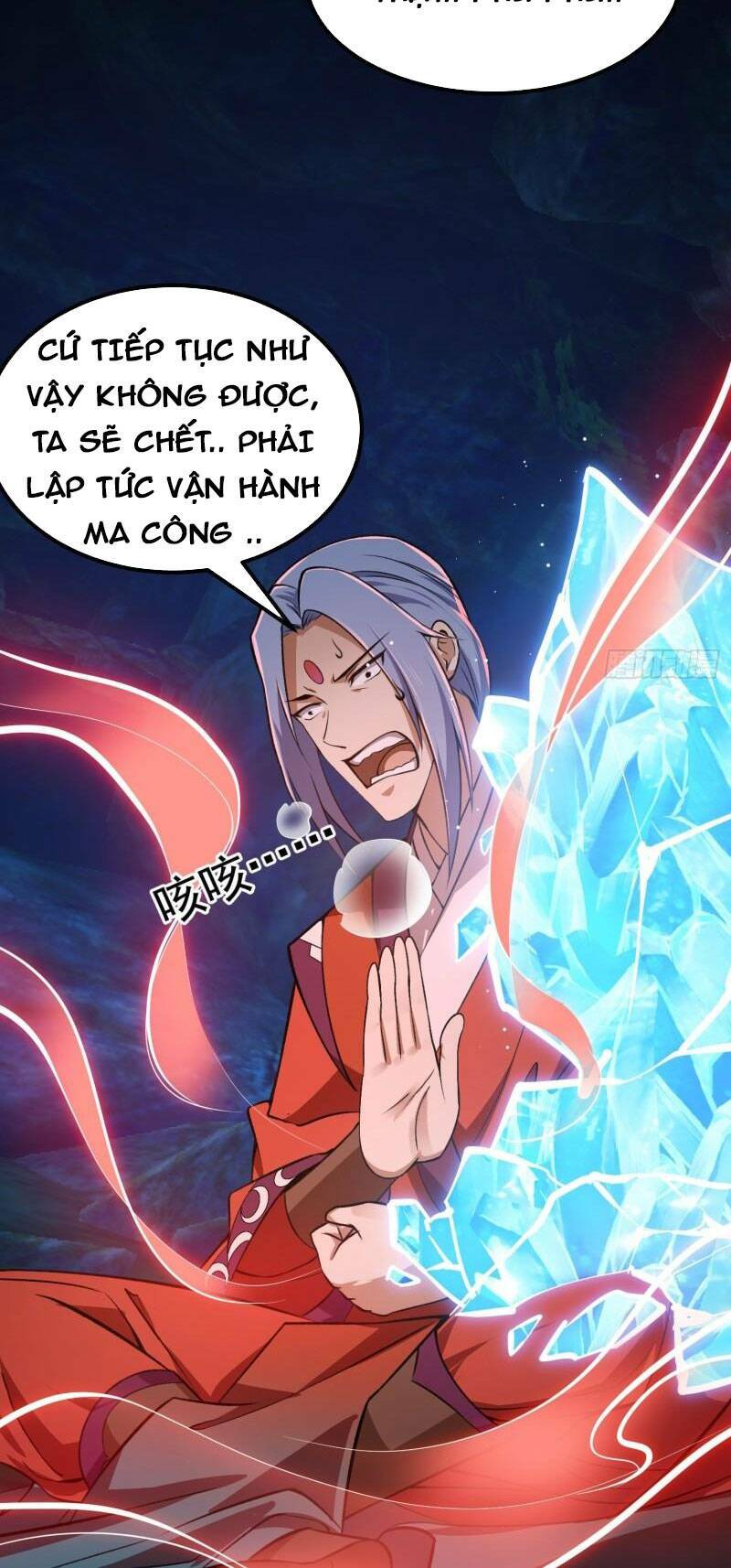 Ta Chẳng Qua Là Một Đại La Kim Tiên: Chapter 224