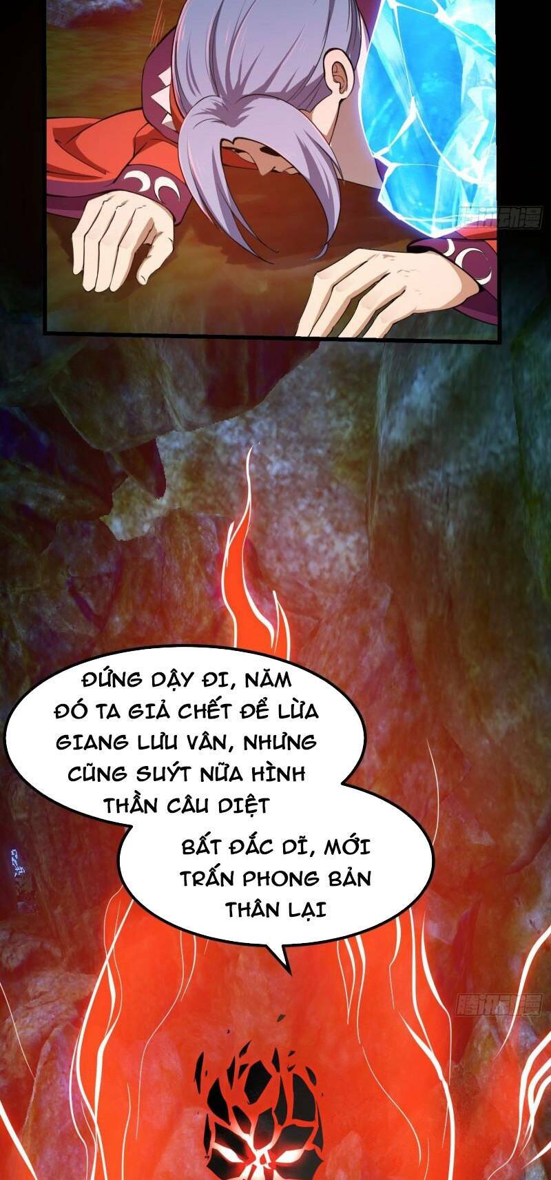 Ta Chẳng Qua Là Một Đại La Kim Tiên: Chapter 224