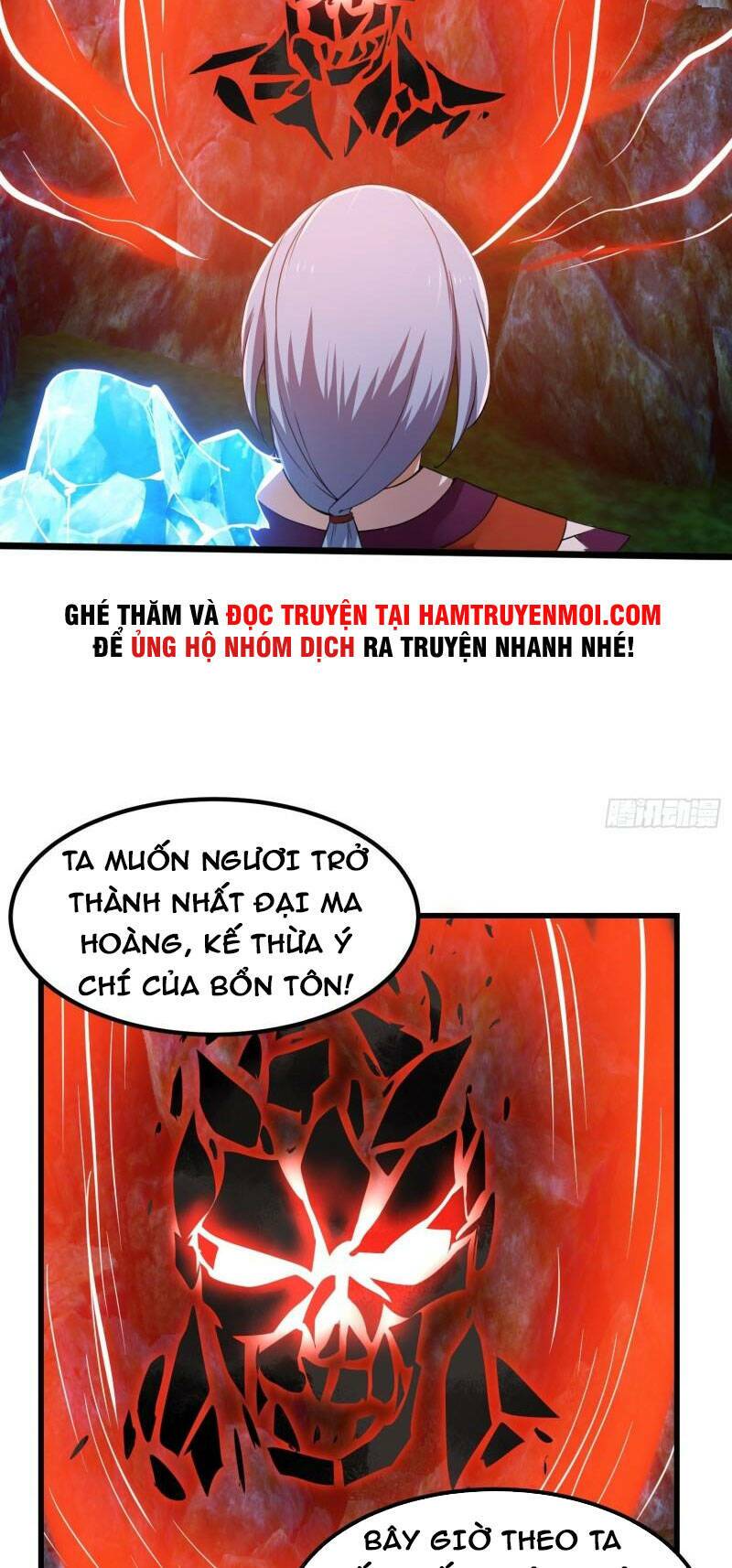 Ta Chẳng Qua Là Một Đại La Kim Tiên: Chapter 224