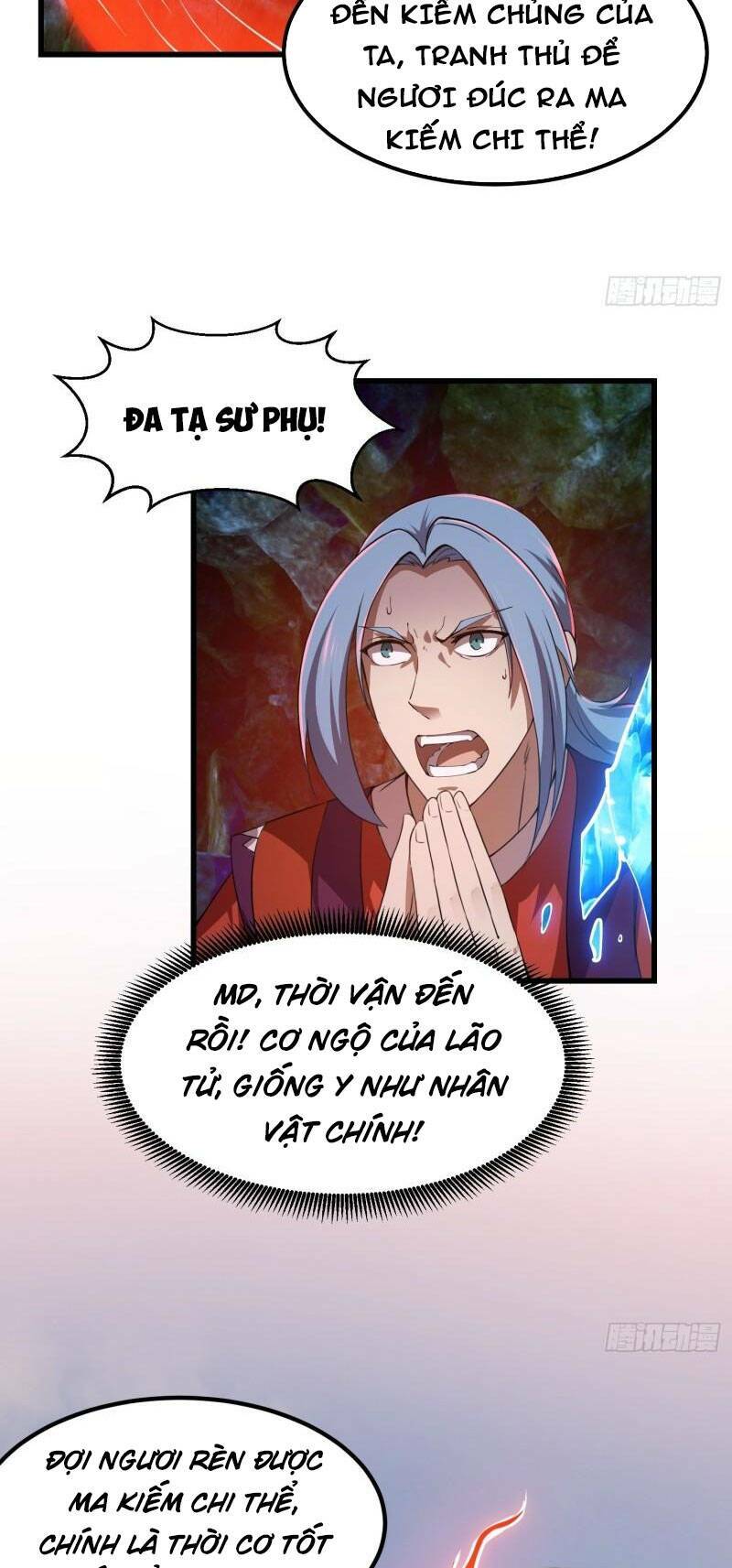 Ta Chẳng Qua Là Một Đại La Kim Tiên: Chapter 224