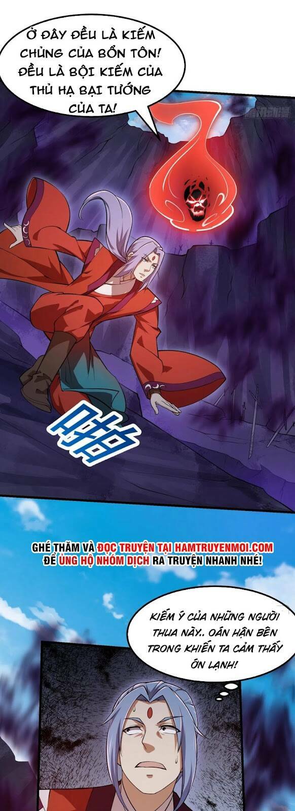 Ta Chẳng Qua Là Một Đại La Kim Tiên: Chapter 225