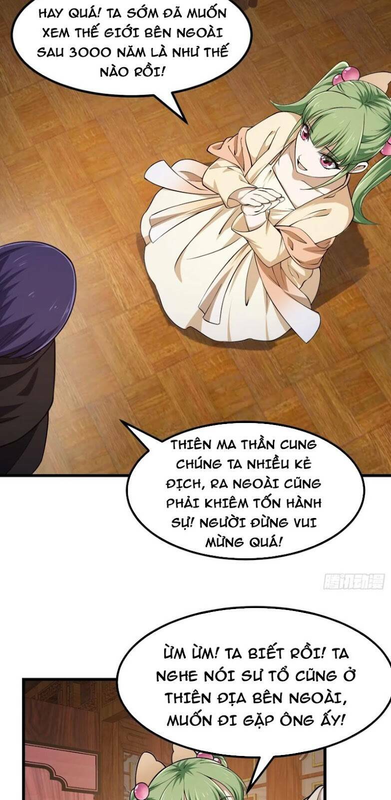 Ta Chẳng Qua Là Một Đại La Kim Tiên: Chapter 225