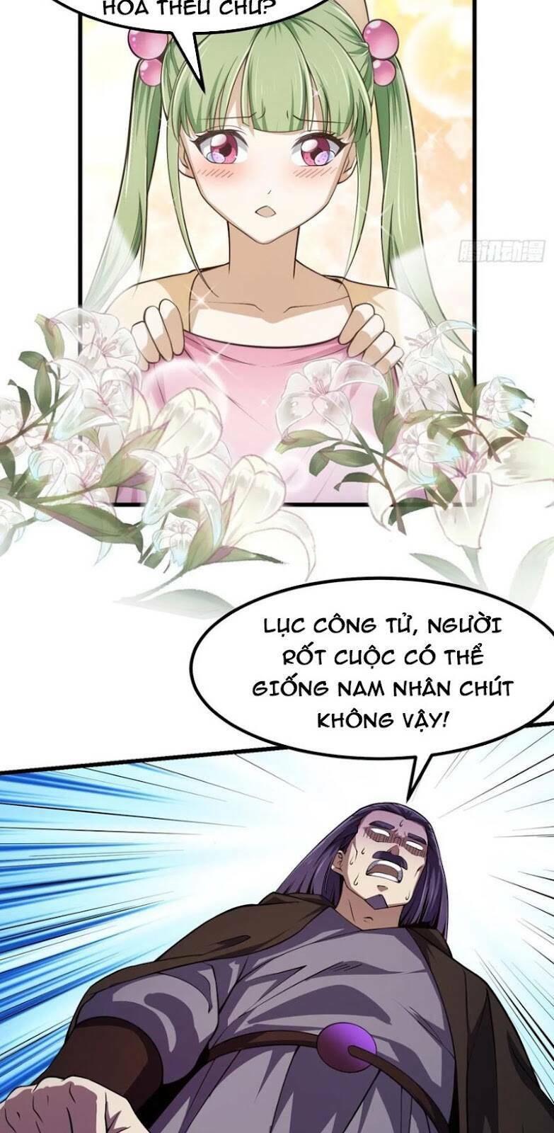 Ta Chẳng Qua Là Một Đại La Kim Tiên: Chapter 225