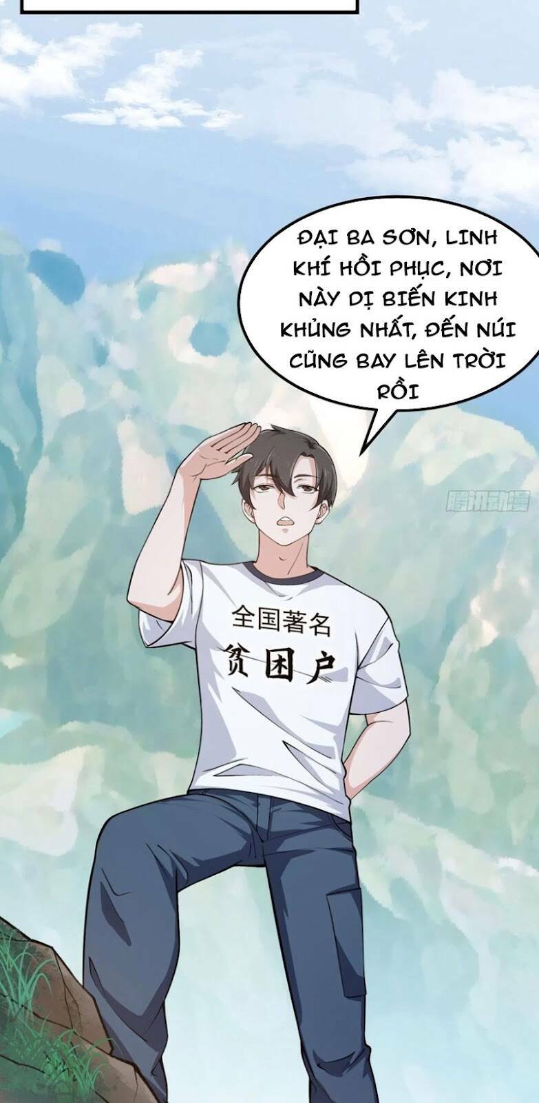 Ta Chẳng Qua Là Một Đại La Kim Tiên: Chapter 225