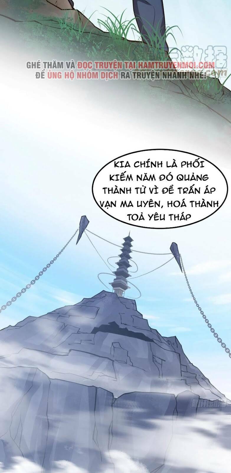 Ta Chẳng Qua Là Một Đại La Kim Tiên: Chapter 225