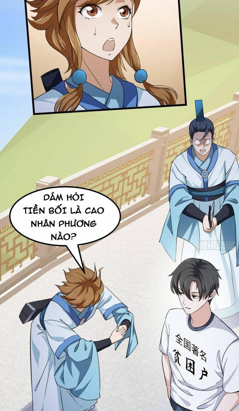 Ta Chẳng Qua Là Một Đại La Kim Tiên: Chapter 226