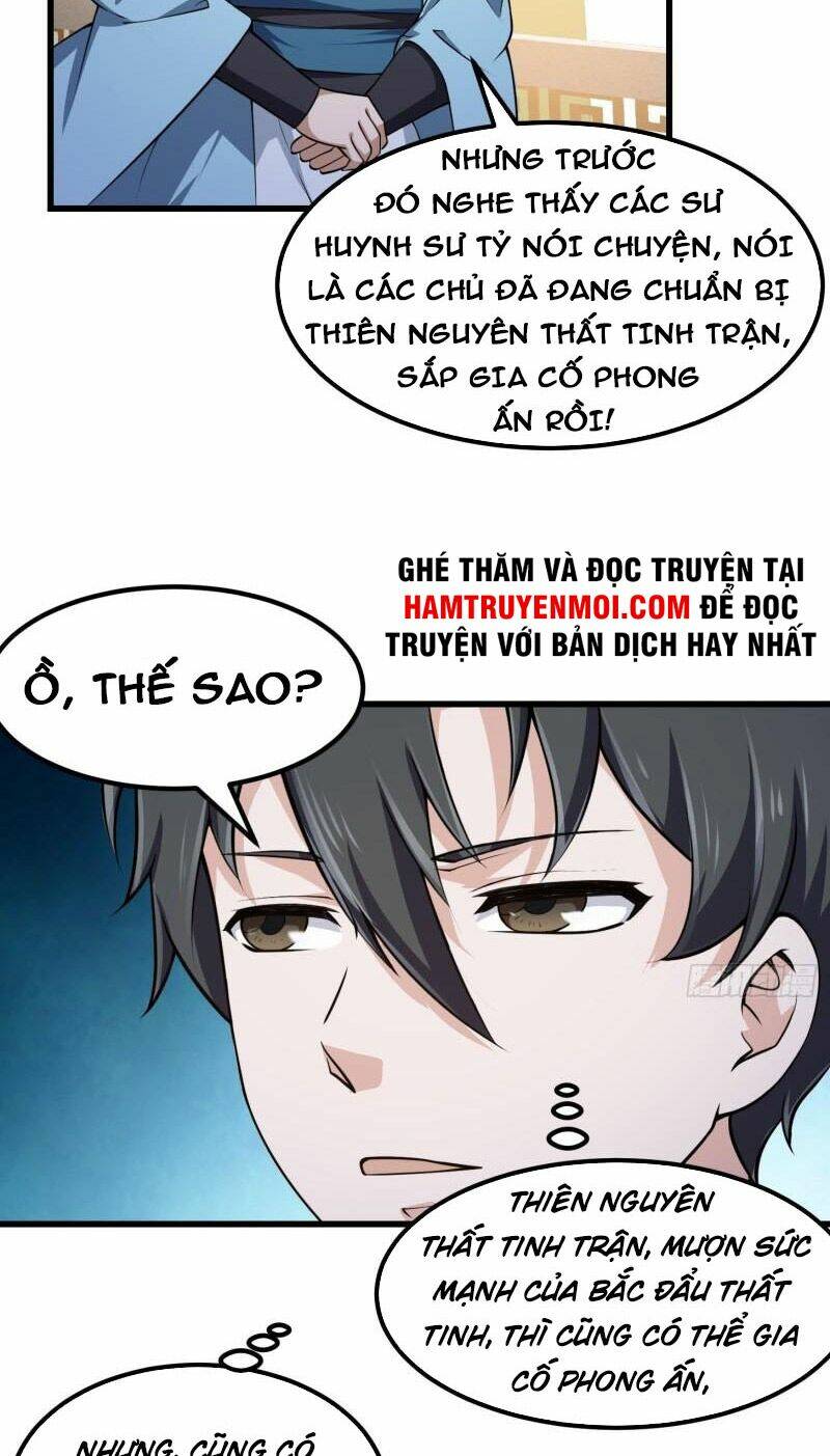 Ta Chẳng Qua Là Một Đại La Kim Tiên: Chapter 226
