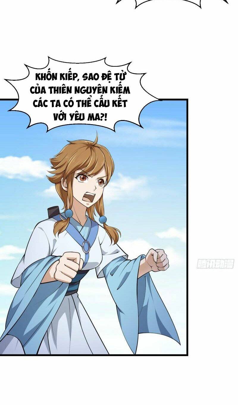 Ta Chẳng Qua Là Một Đại La Kim Tiên: Chapter 227