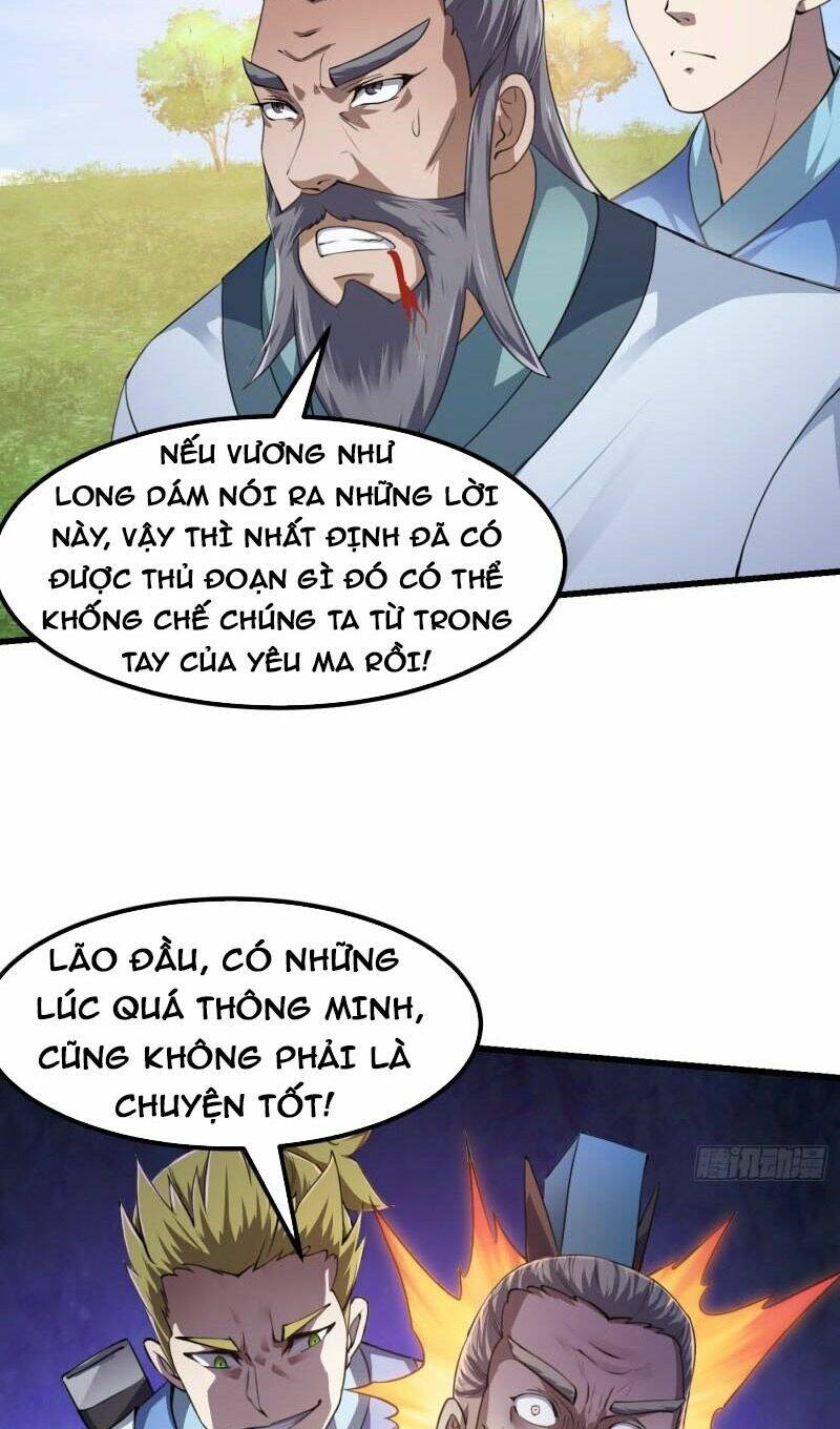 Ta Chẳng Qua Là Một Đại La Kim Tiên: Chapter 227