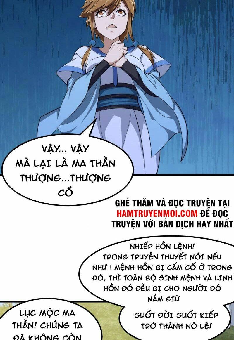 Ta Chẳng Qua Là Một Đại La Kim Tiên: Chapter 227