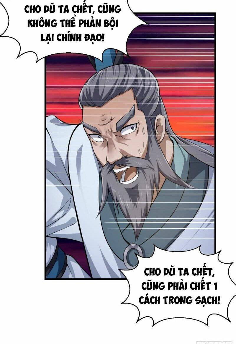 Ta Chẳng Qua Là Một Đại La Kim Tiên: Chapter 227