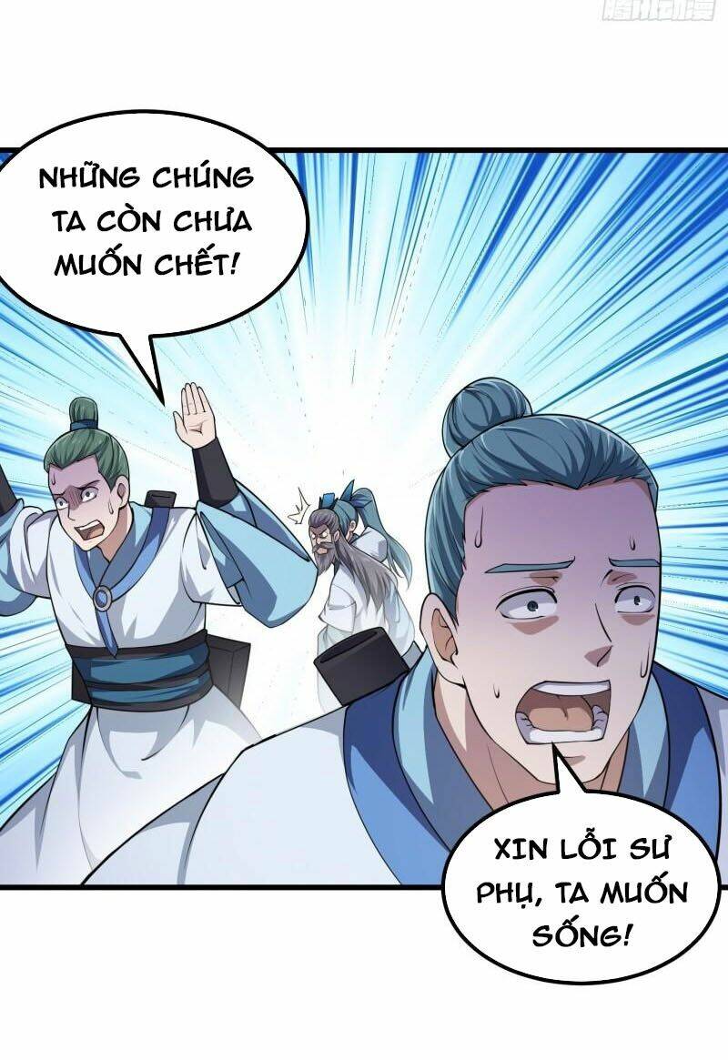 Ta Chẳng Qua Là Một Đại La Kim Tiên: Chapter 227