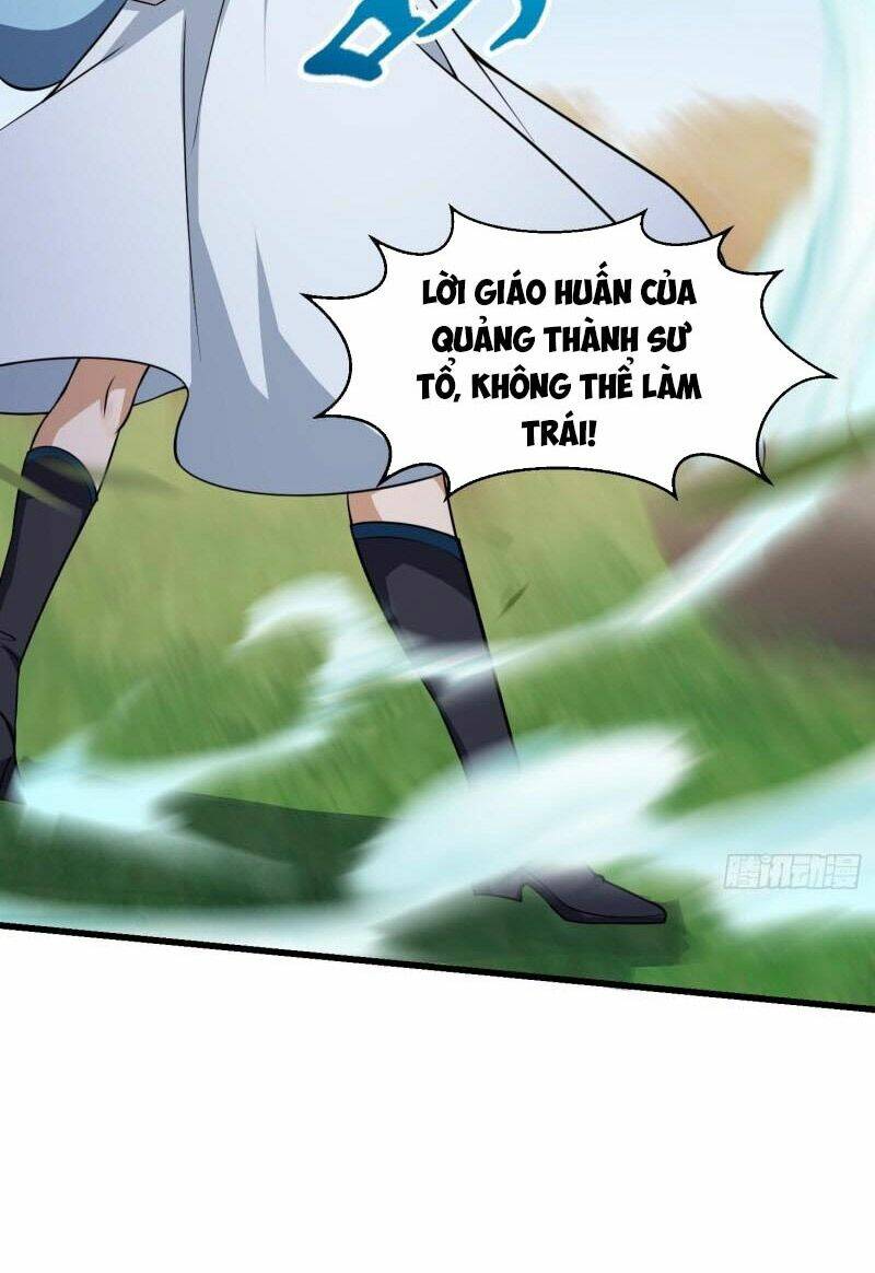 Ta Chẳng Qua Là Một Đại La Kim Tiên: Chapter 227